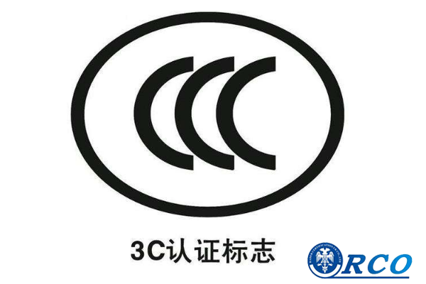 3C